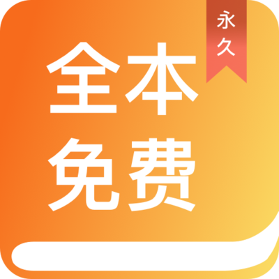 开云最新版本app下载